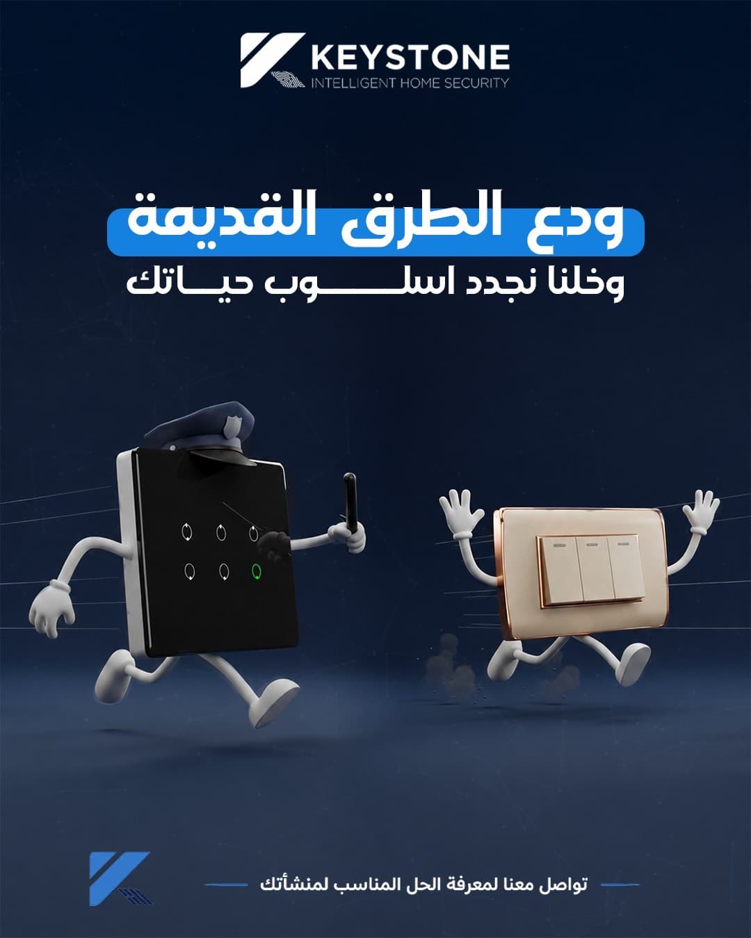 Wellspring Clinics campaign creative